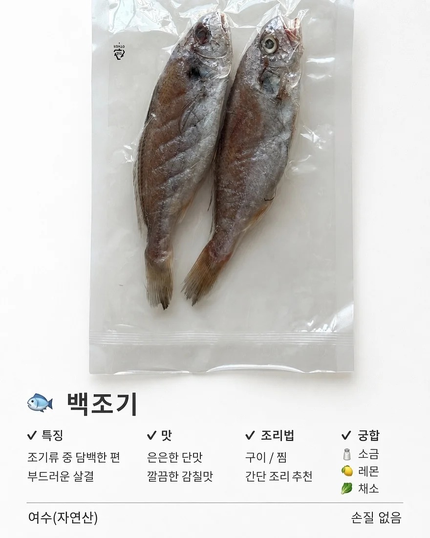 숫자케이크 11