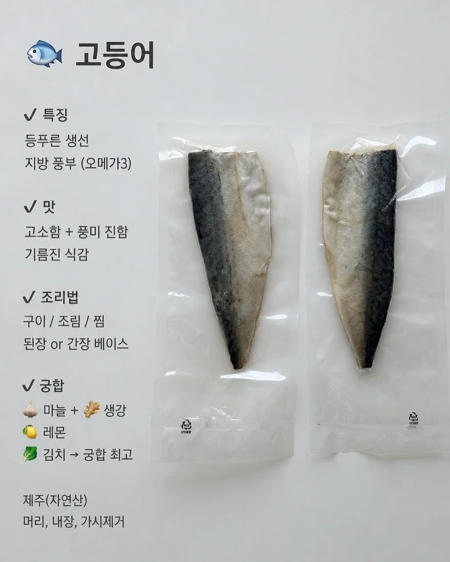 숫자케이크 5