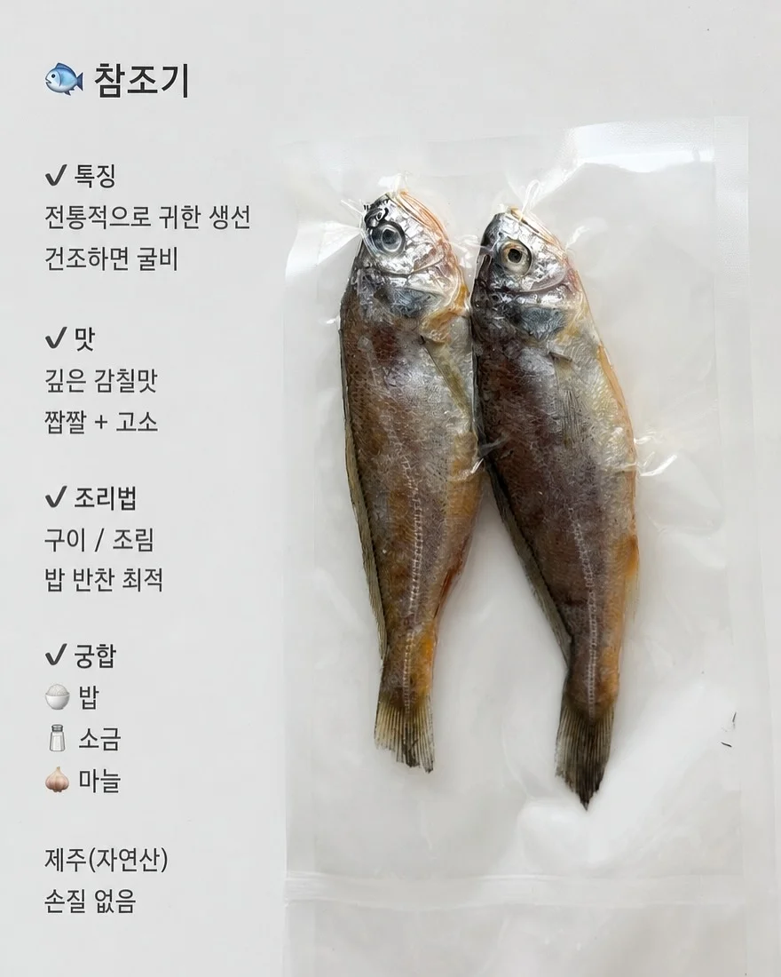 숫자케이크 10