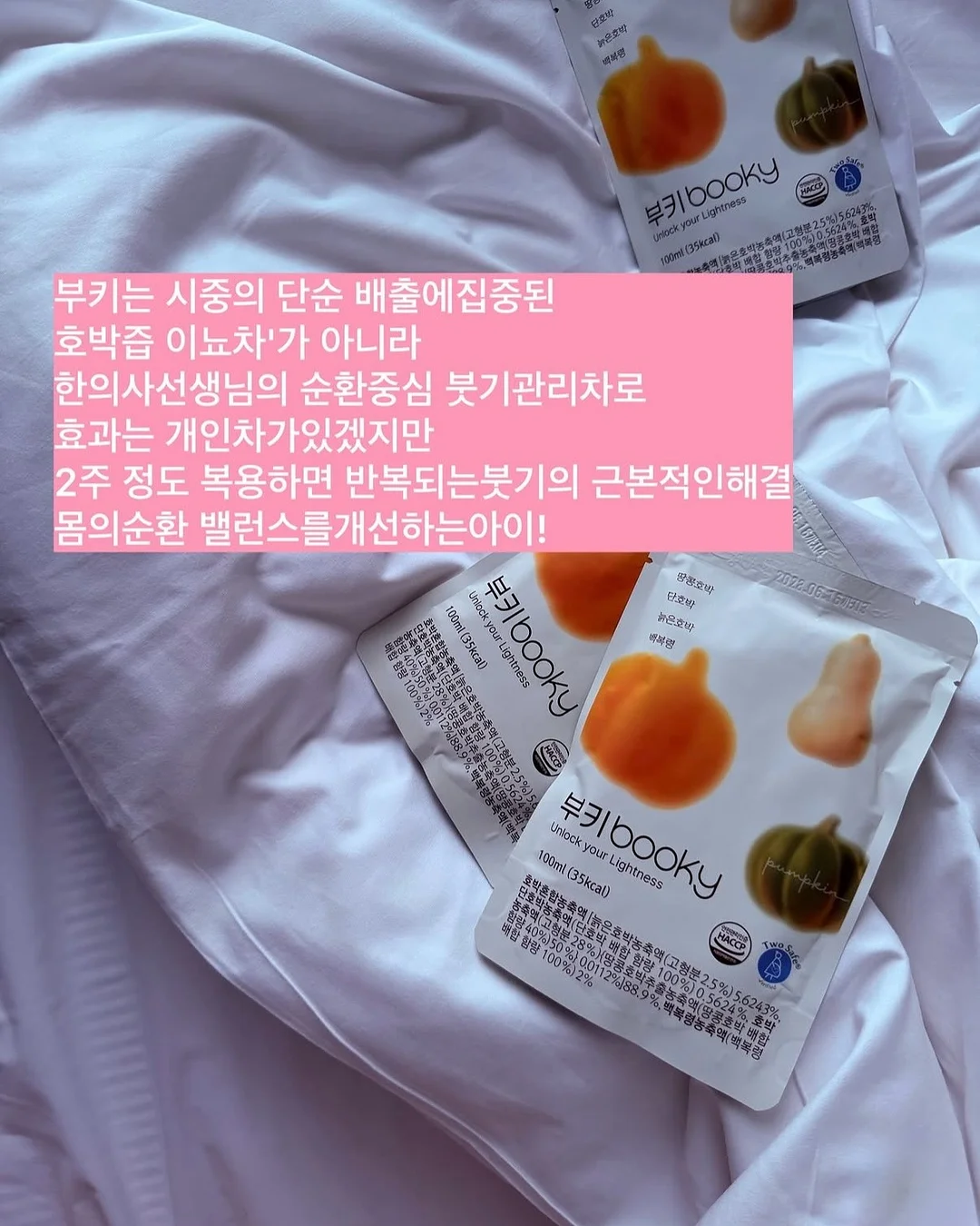 튤립t 7