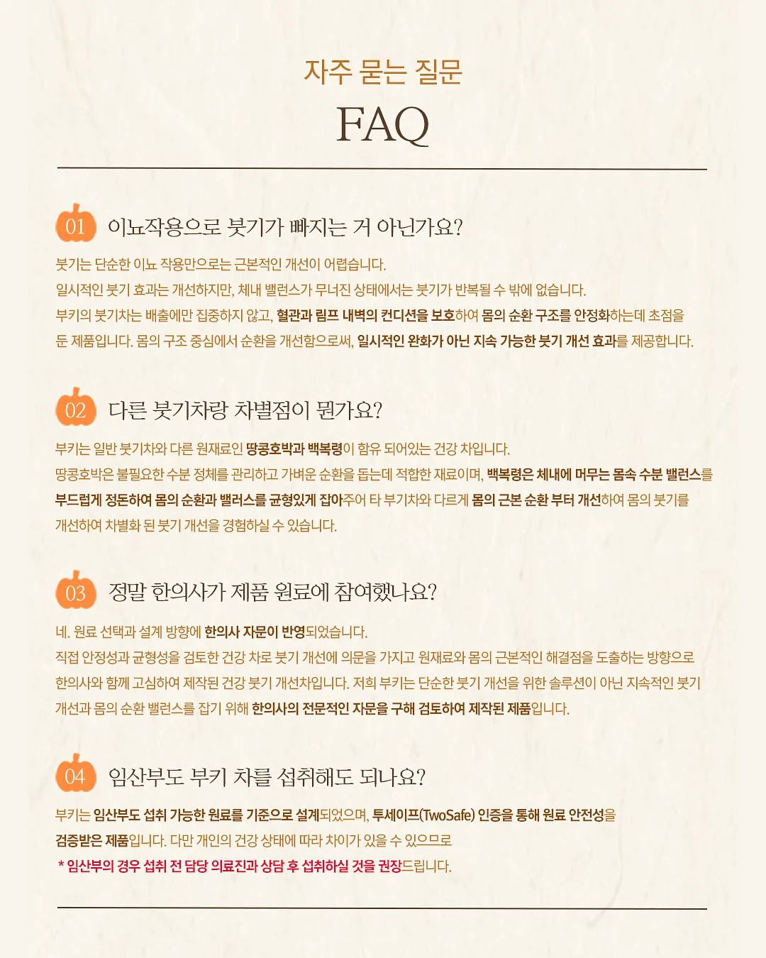 튤립t 9