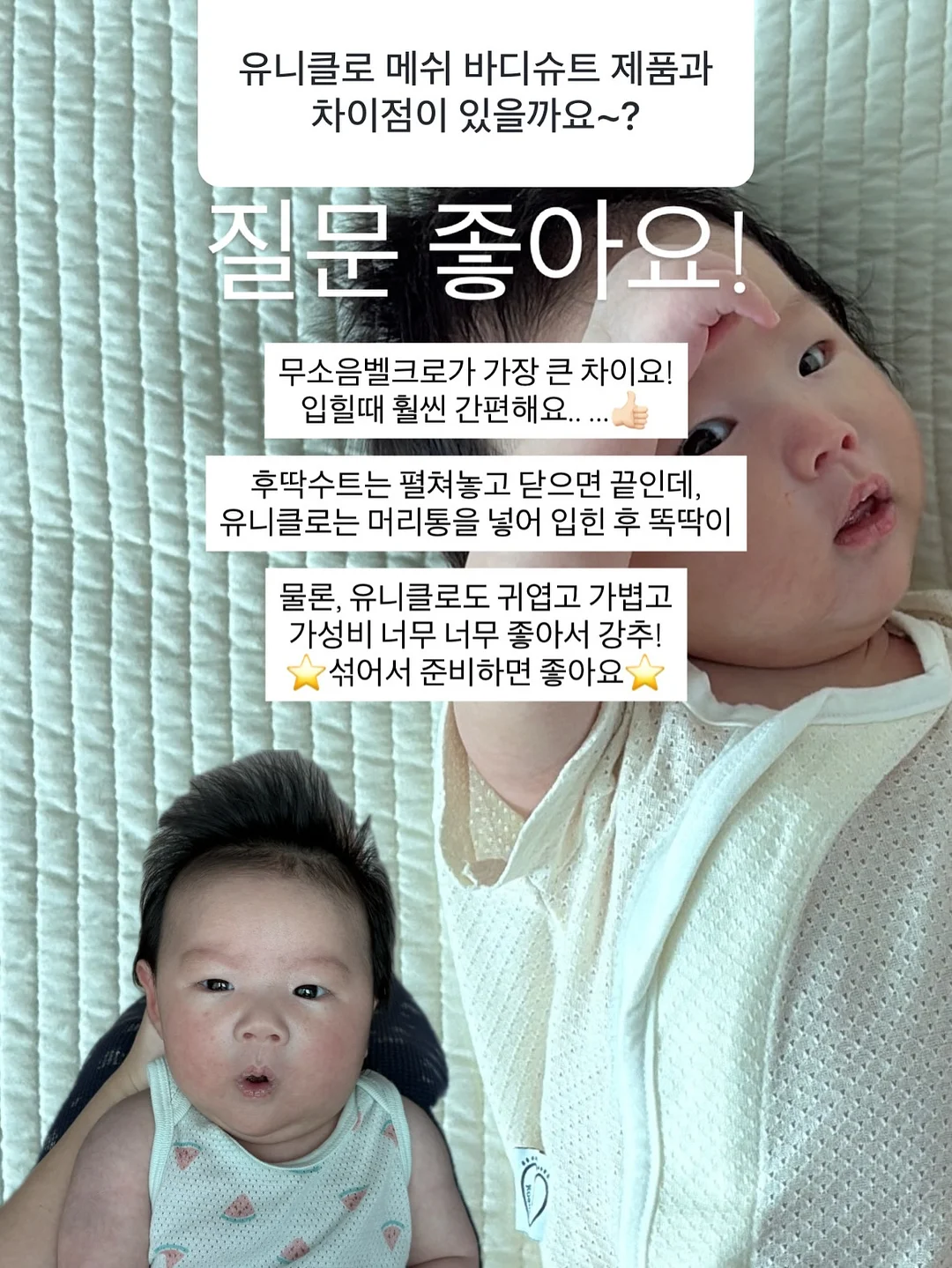 아이비린넨100스커트 14