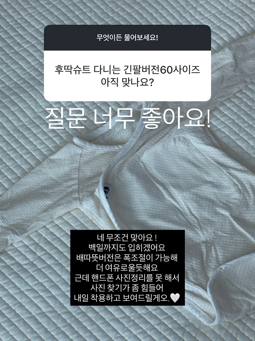 아이비린넨100스커트 17