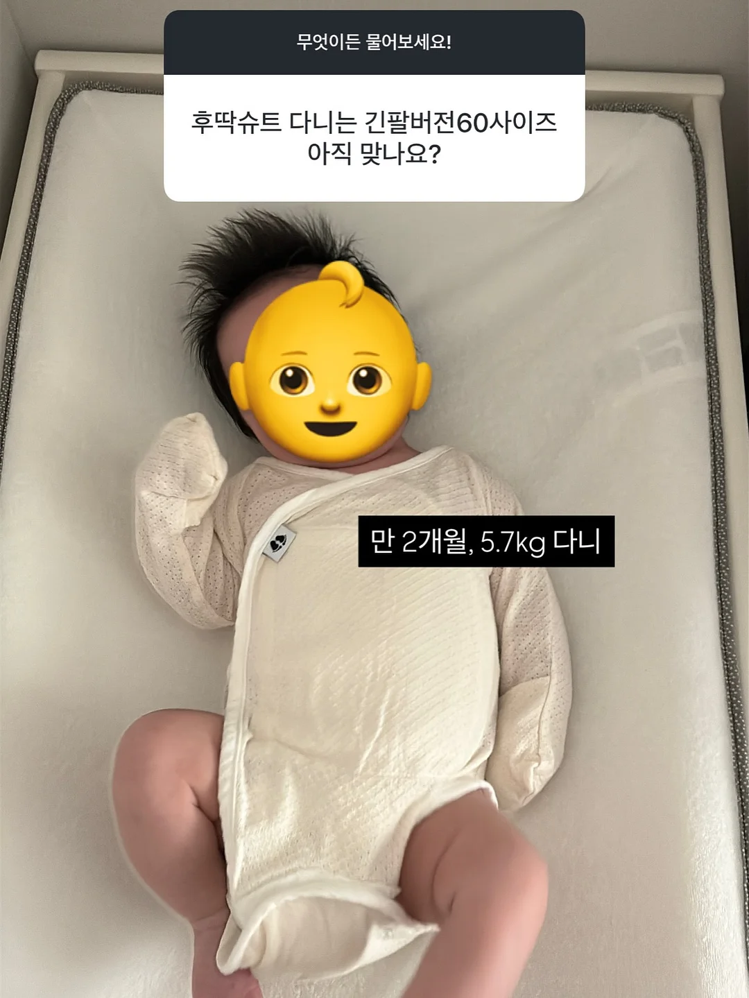 아이비린넨100스커트 18