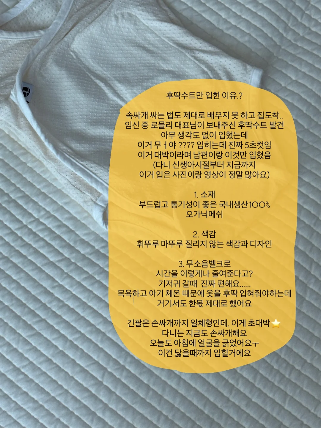 아이비린넨100스커트 2