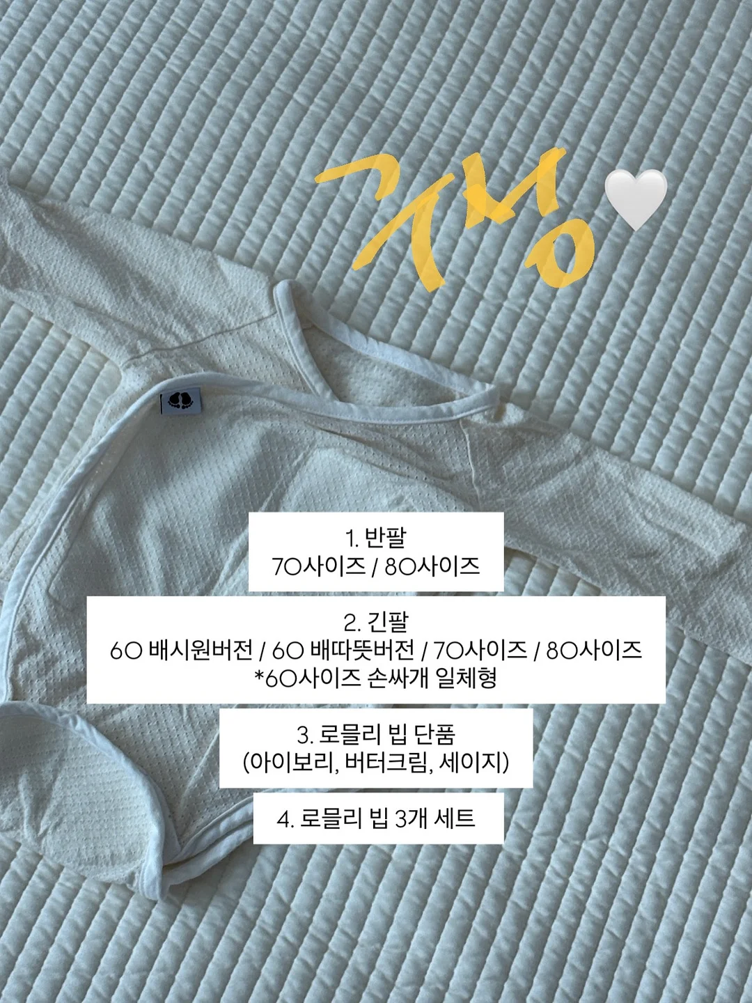 아이비린넨100스커트 3