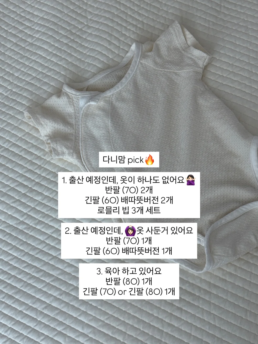 아이비린넨100스커트 5
