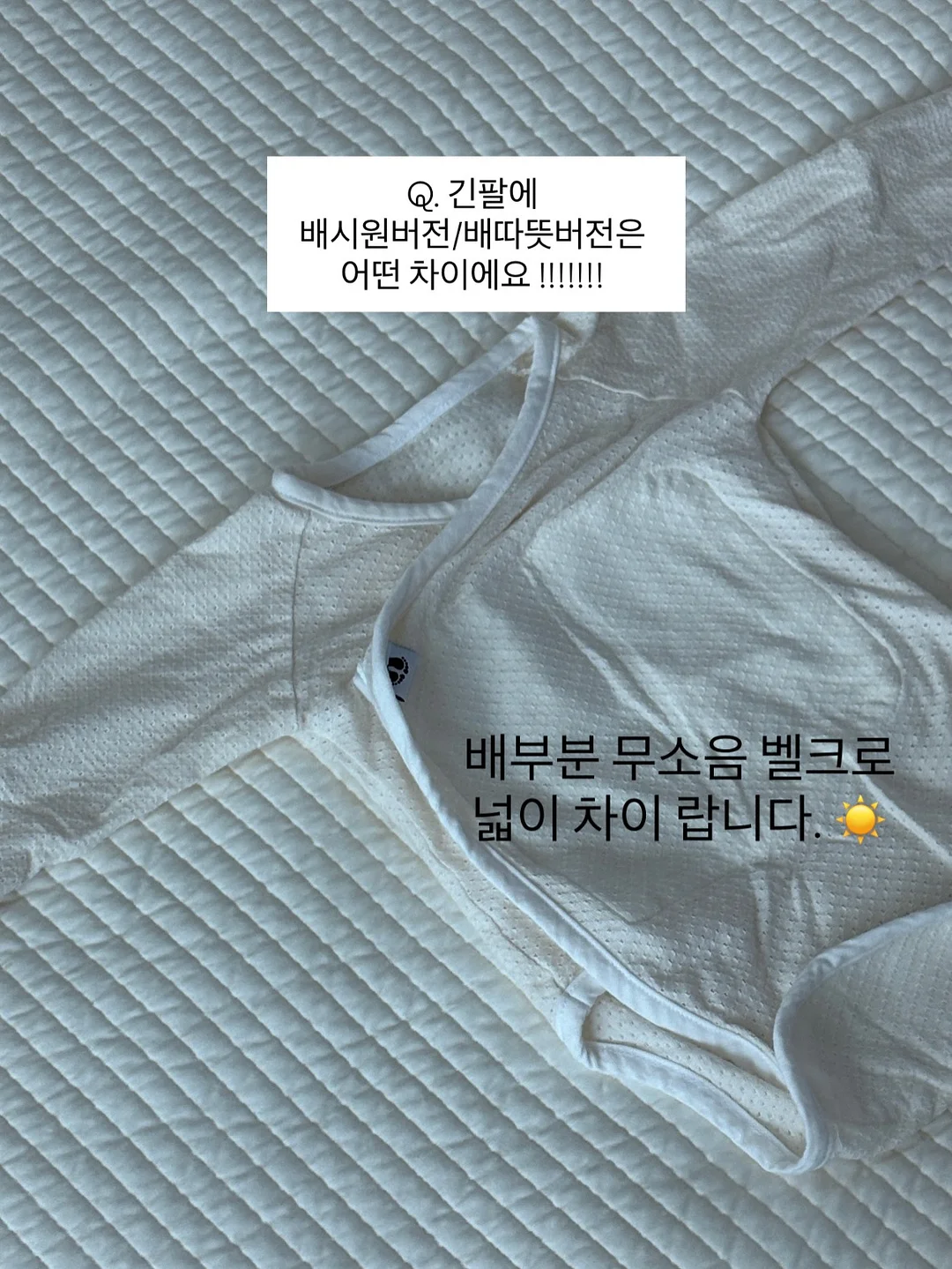 아이비린넨100스커트 6