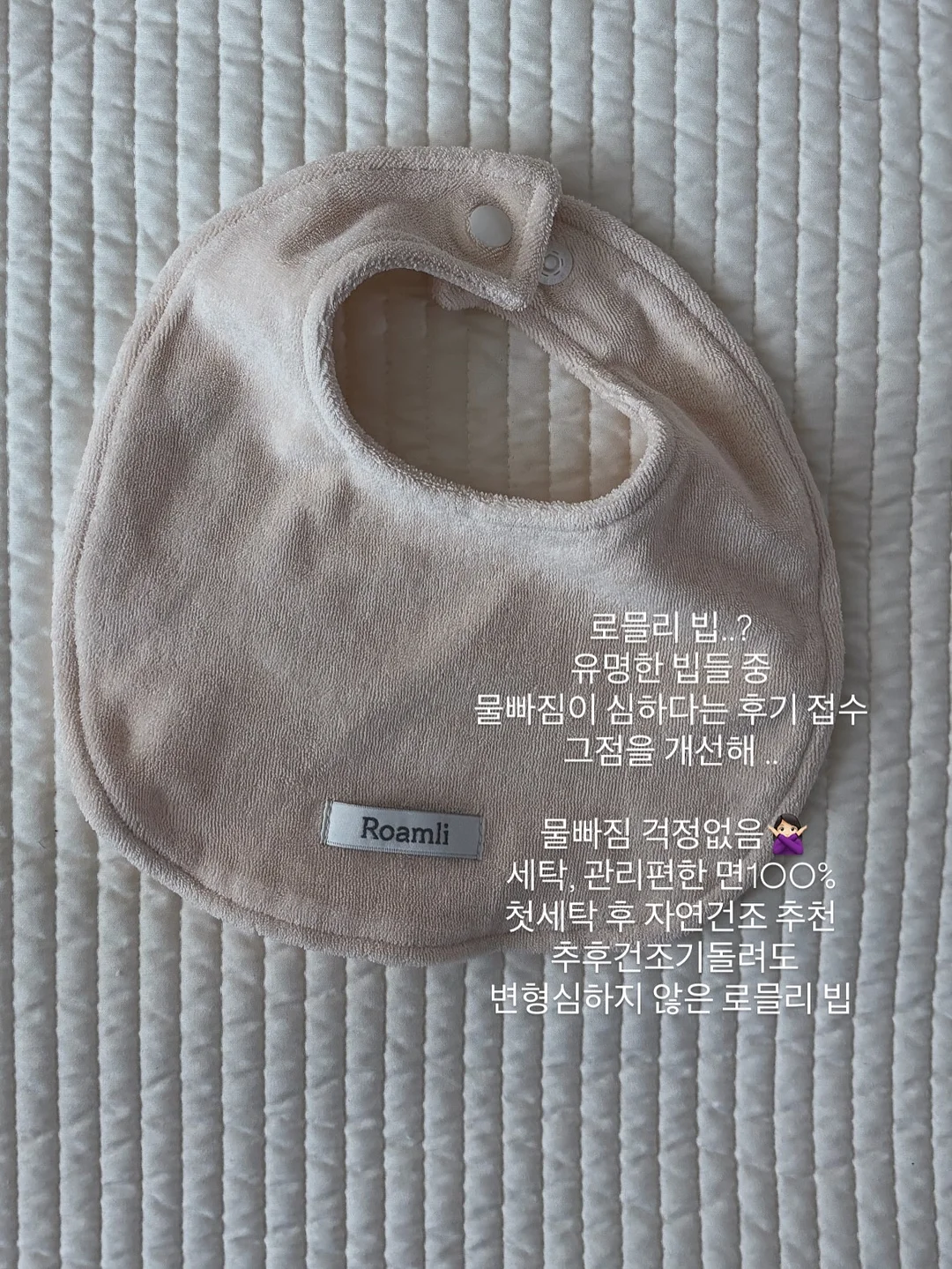아이비린넨100스커트 7