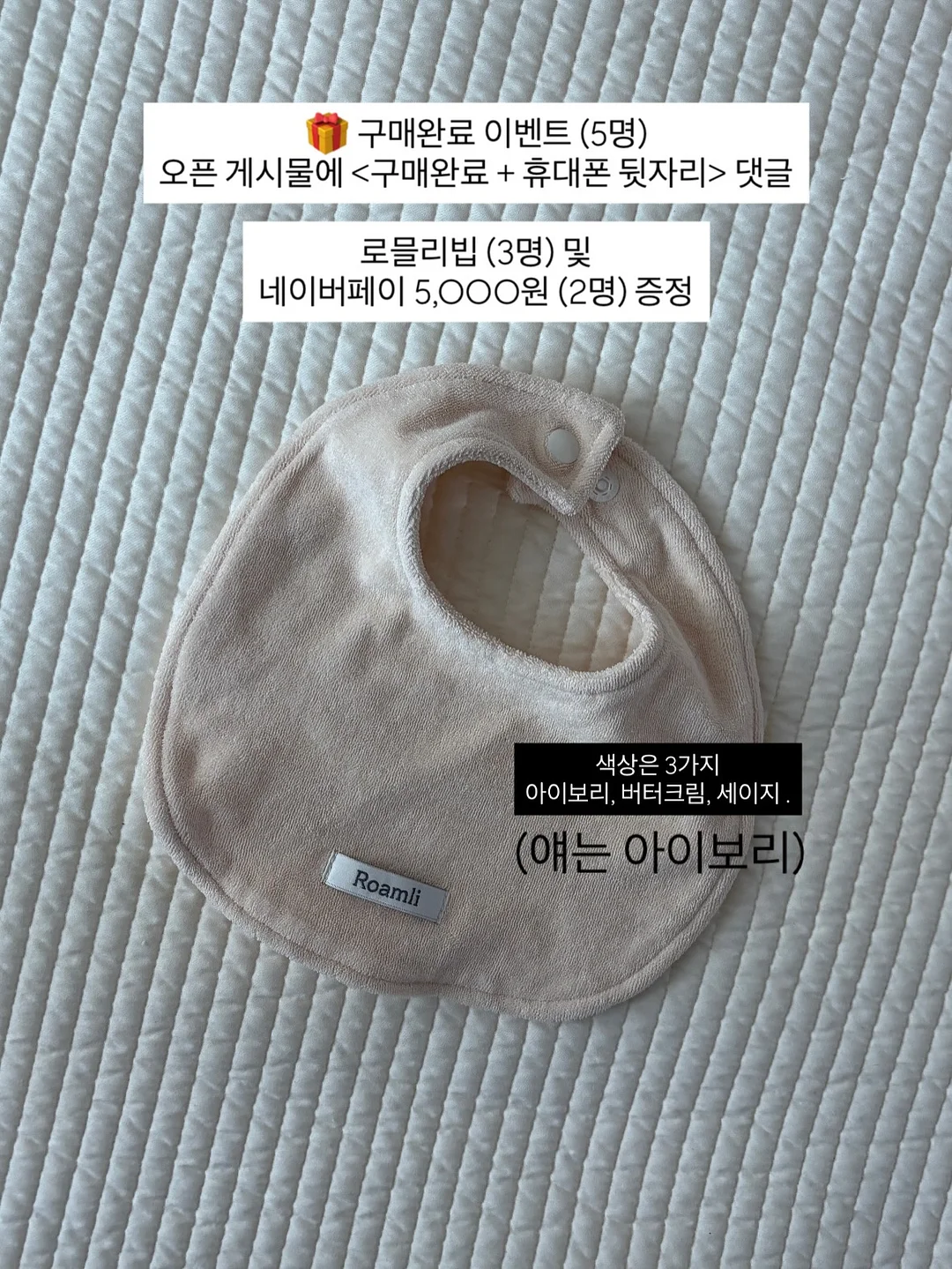 아이비린넨100스커트 8