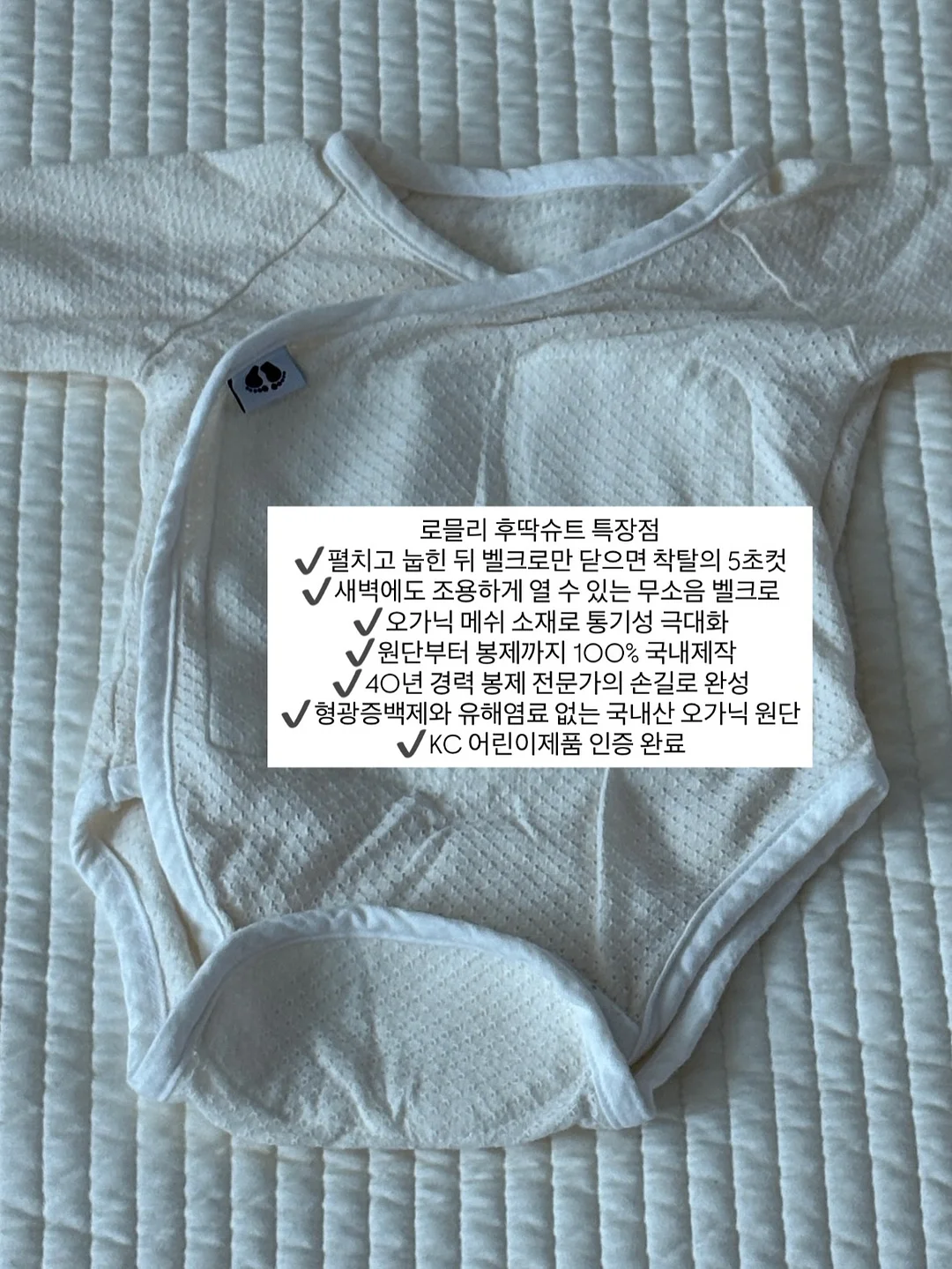 아이비린넨100스커트 9