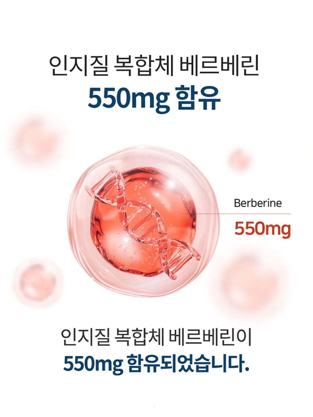 입술 반영구 시술 6