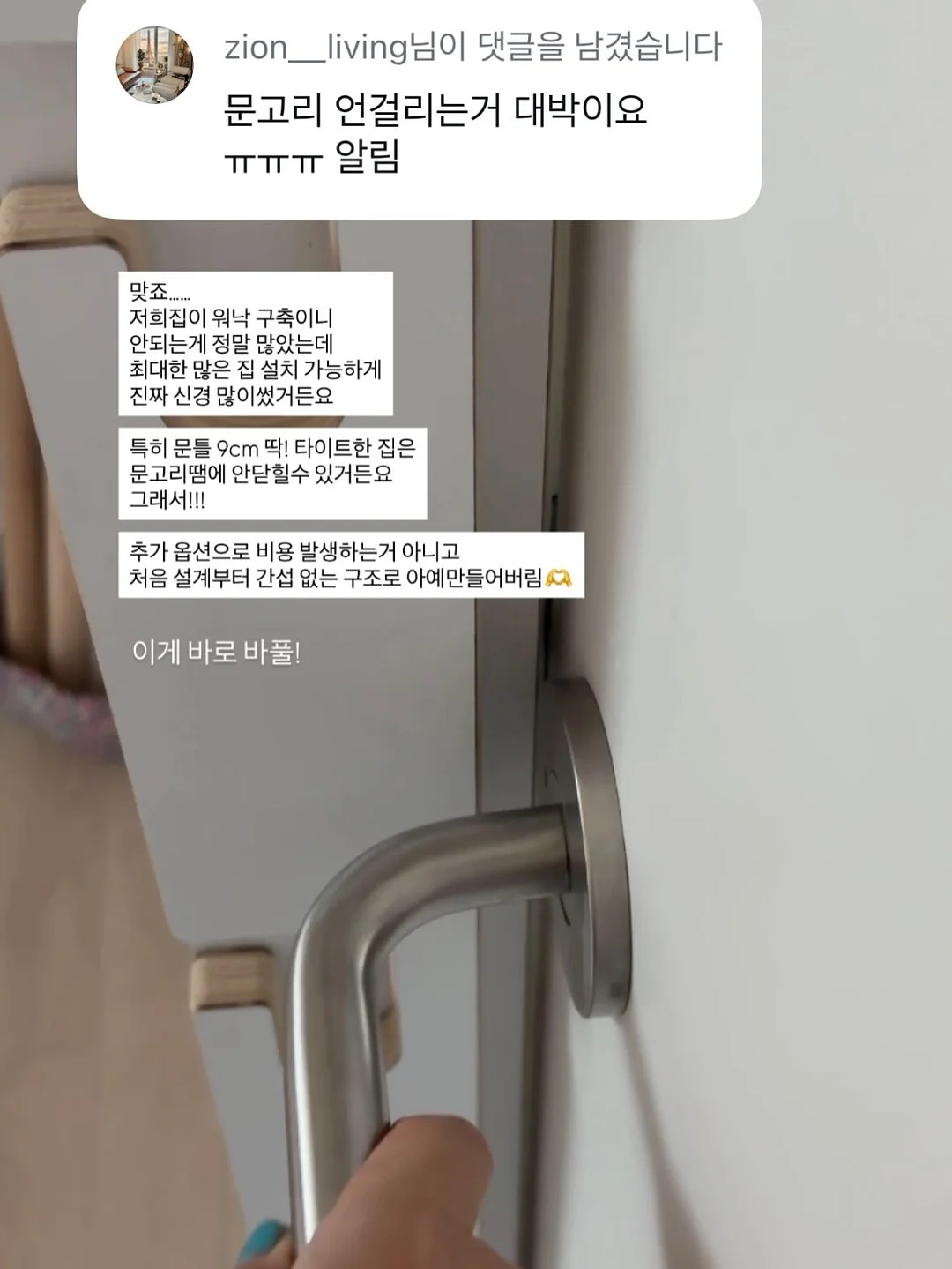 온두라스 엘 리퀴담바 티피카 11