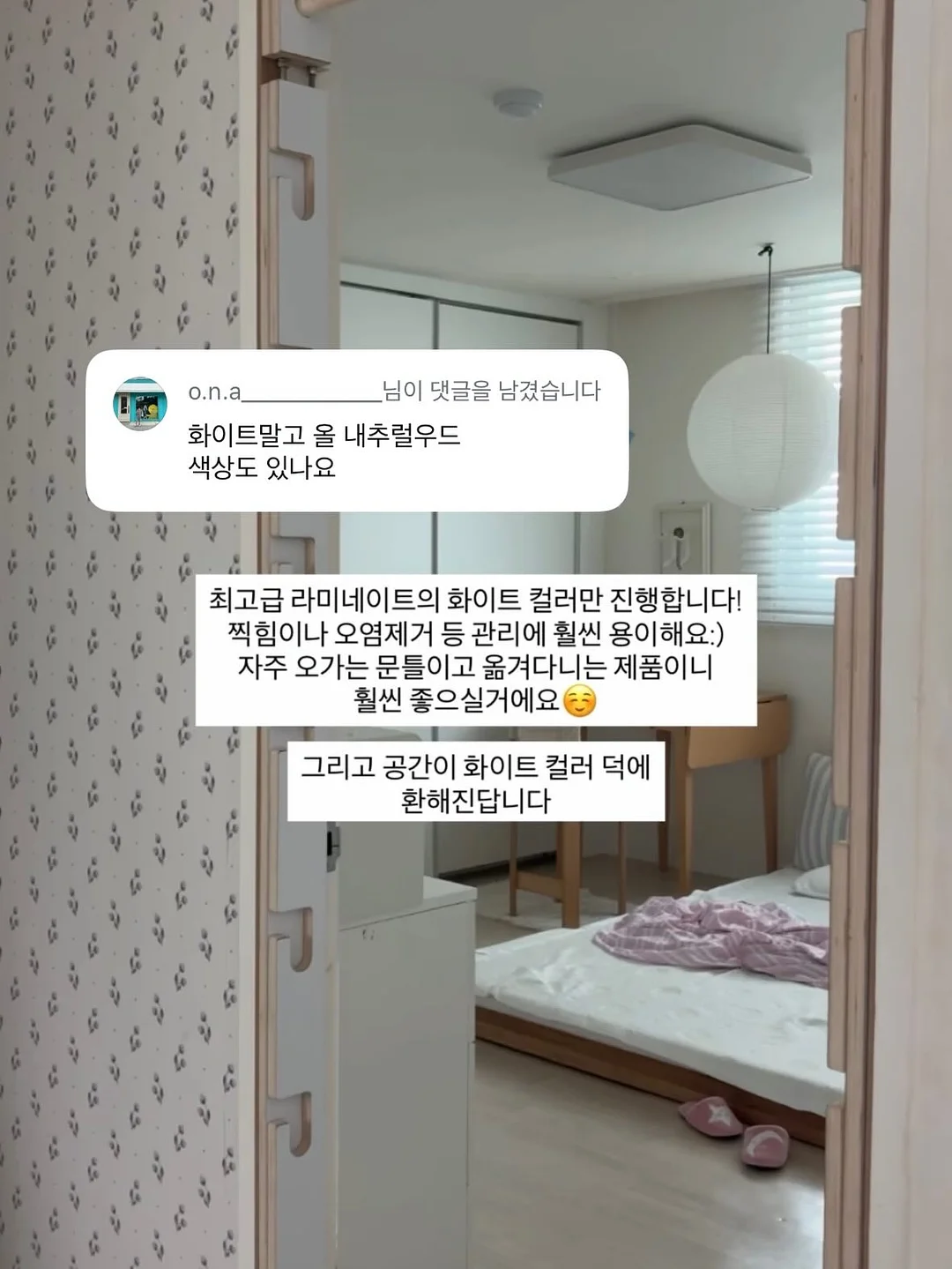 온두라스 엘 리퀴담바 티피카 12