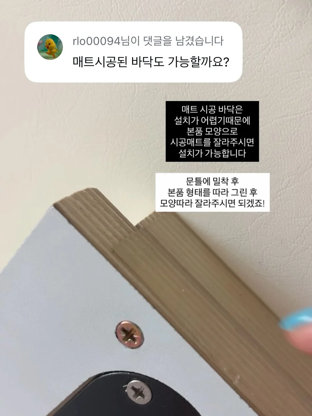 온두라스 엘 리퀴담바 티피카 13