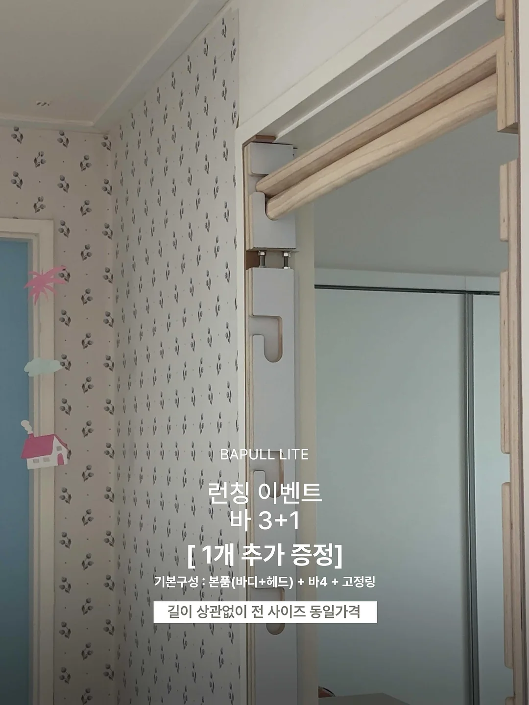 온두라스 엘 리퀴담바 티피카 3