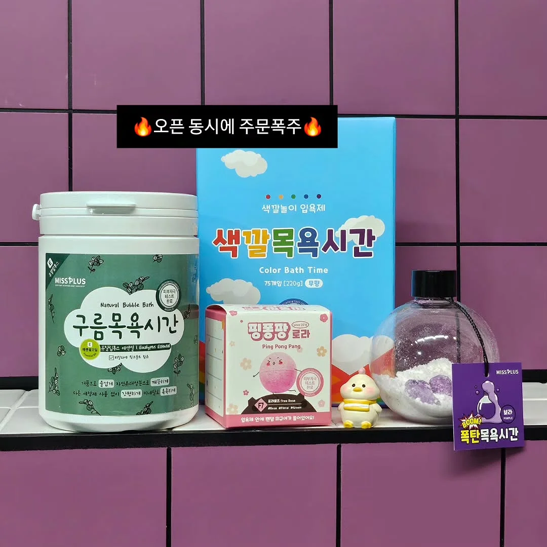 아나핏 손목보호대 1