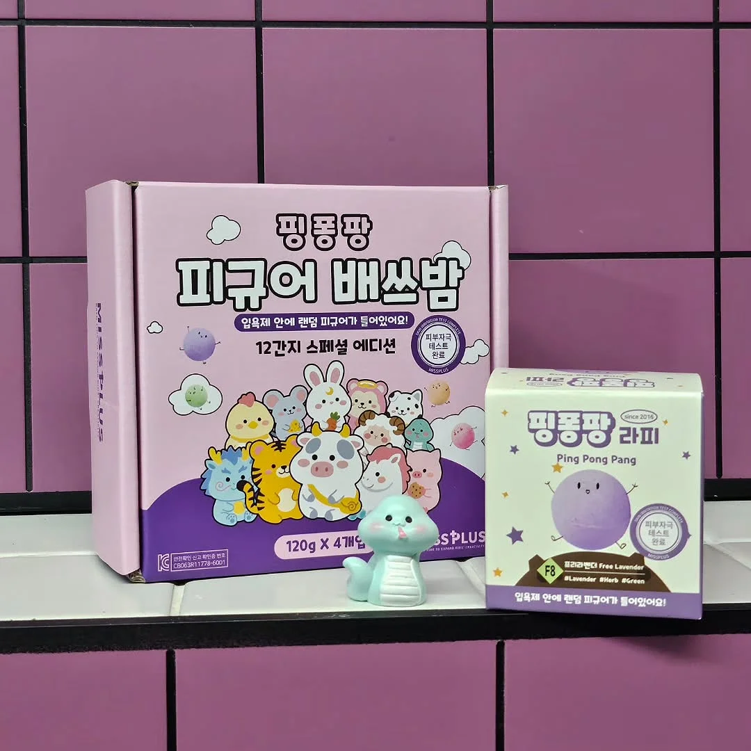 아나핏 손목보호대 7