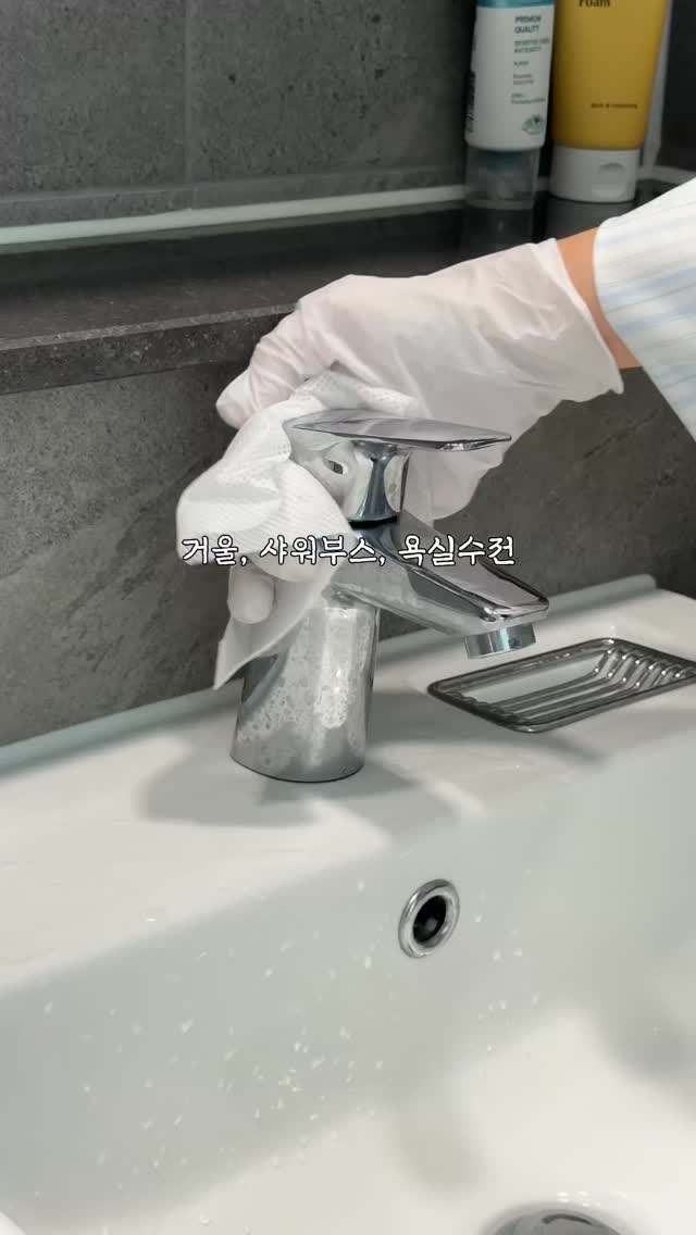 한송이장미 레터링 풍선
