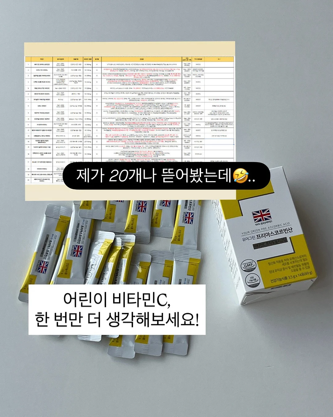 자라 가방 1