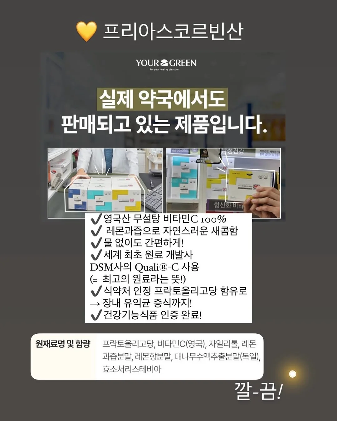 자라 가방 11