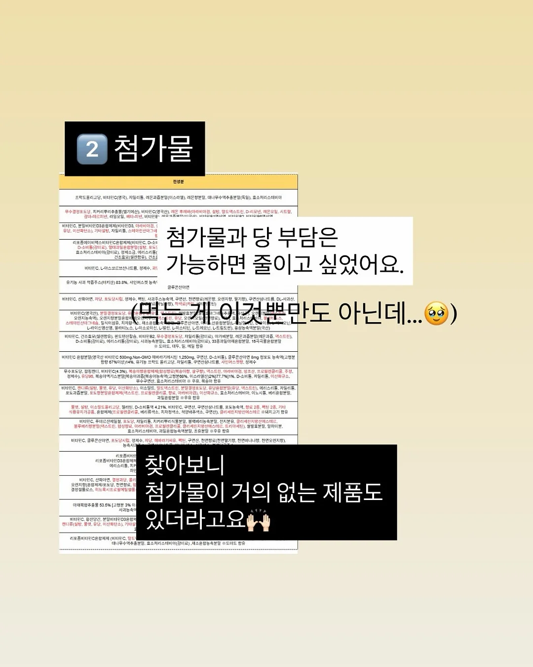 자라 가방 4