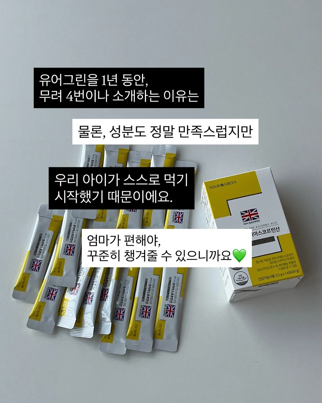 자라 가방 7