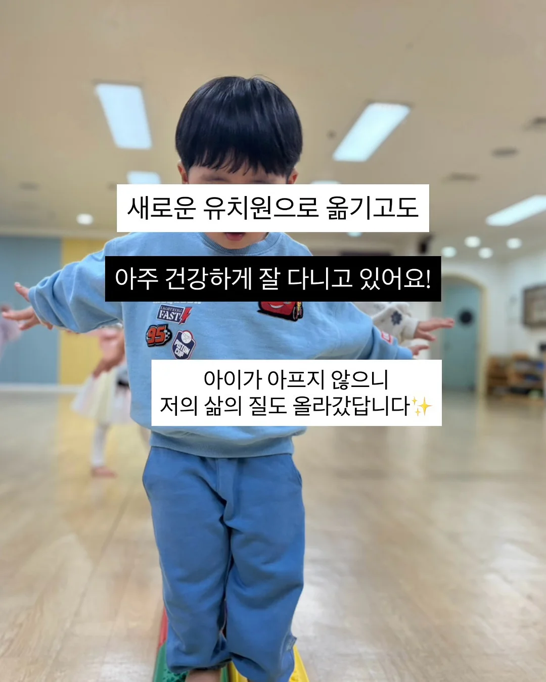 자라 가방 10