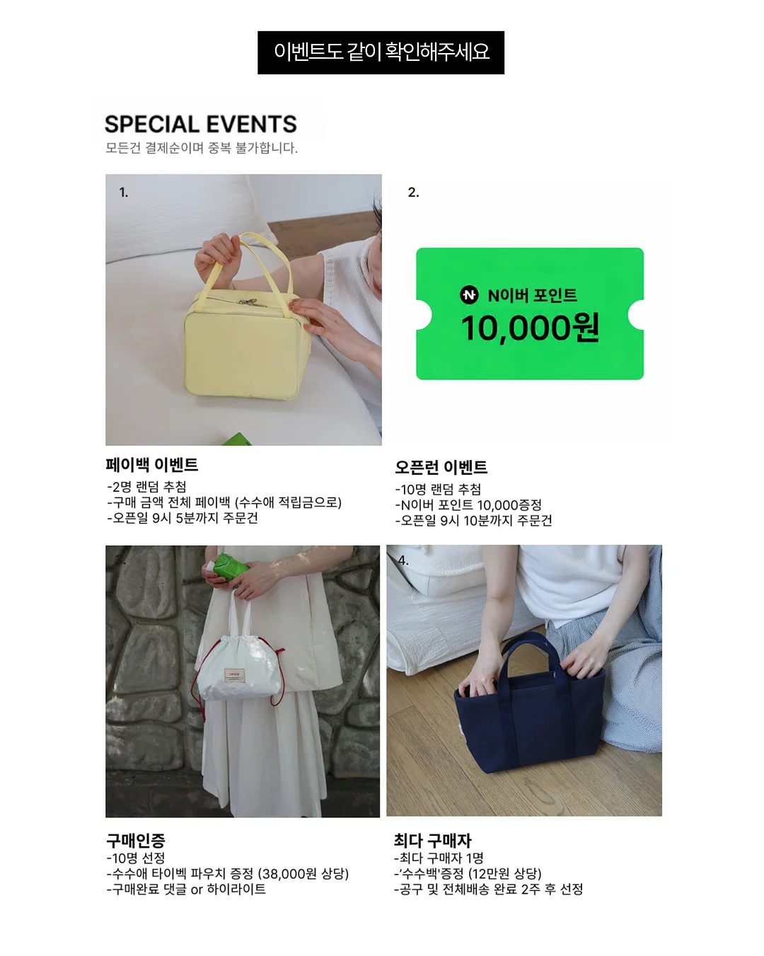 새틴슬립탑 레이스탑 11