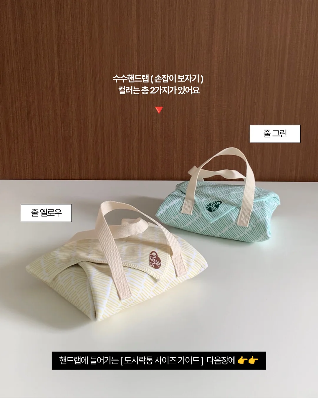 새틴슬립탑 레이스탑 3