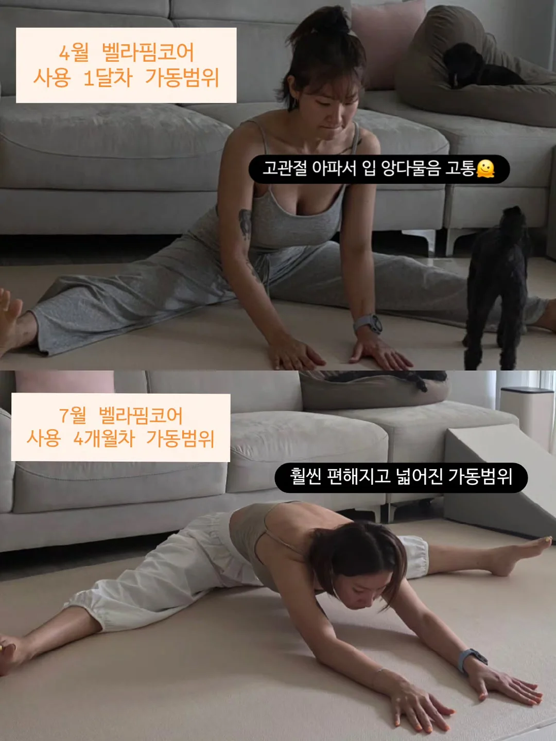 투명 비치백 1