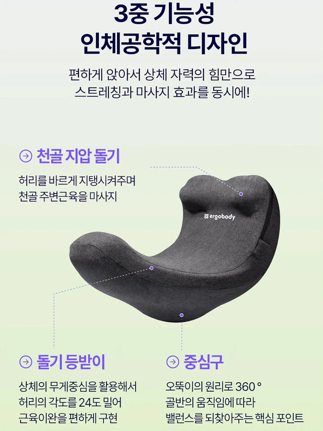 투명 비치백 2