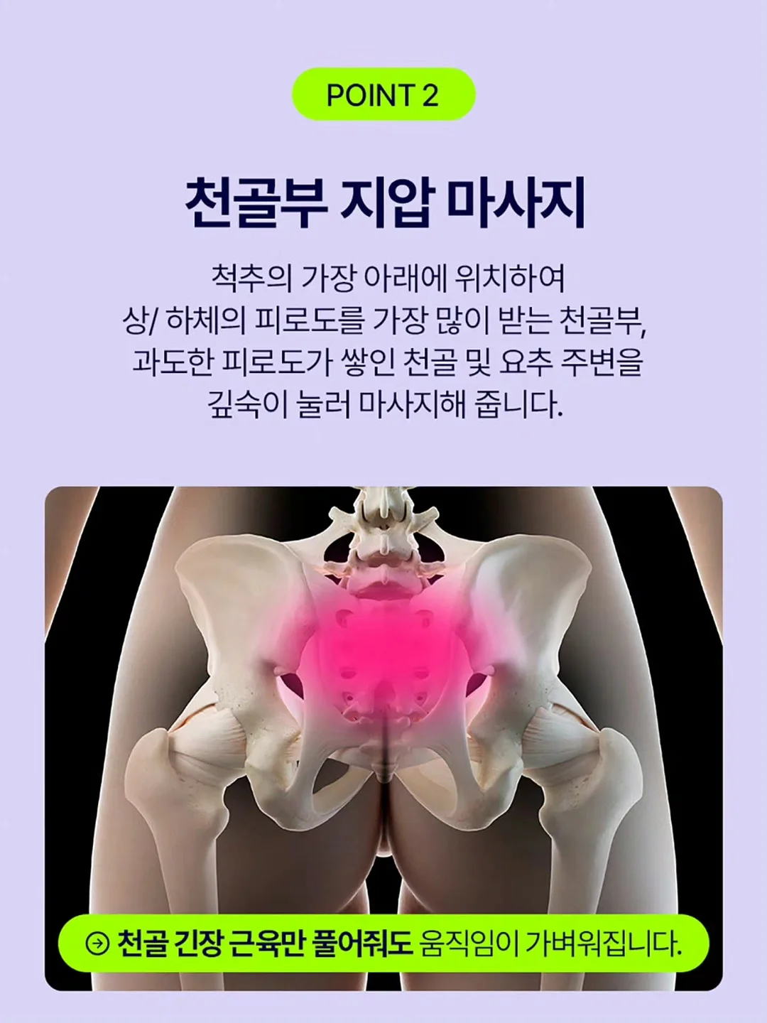 투명 비치백 3
