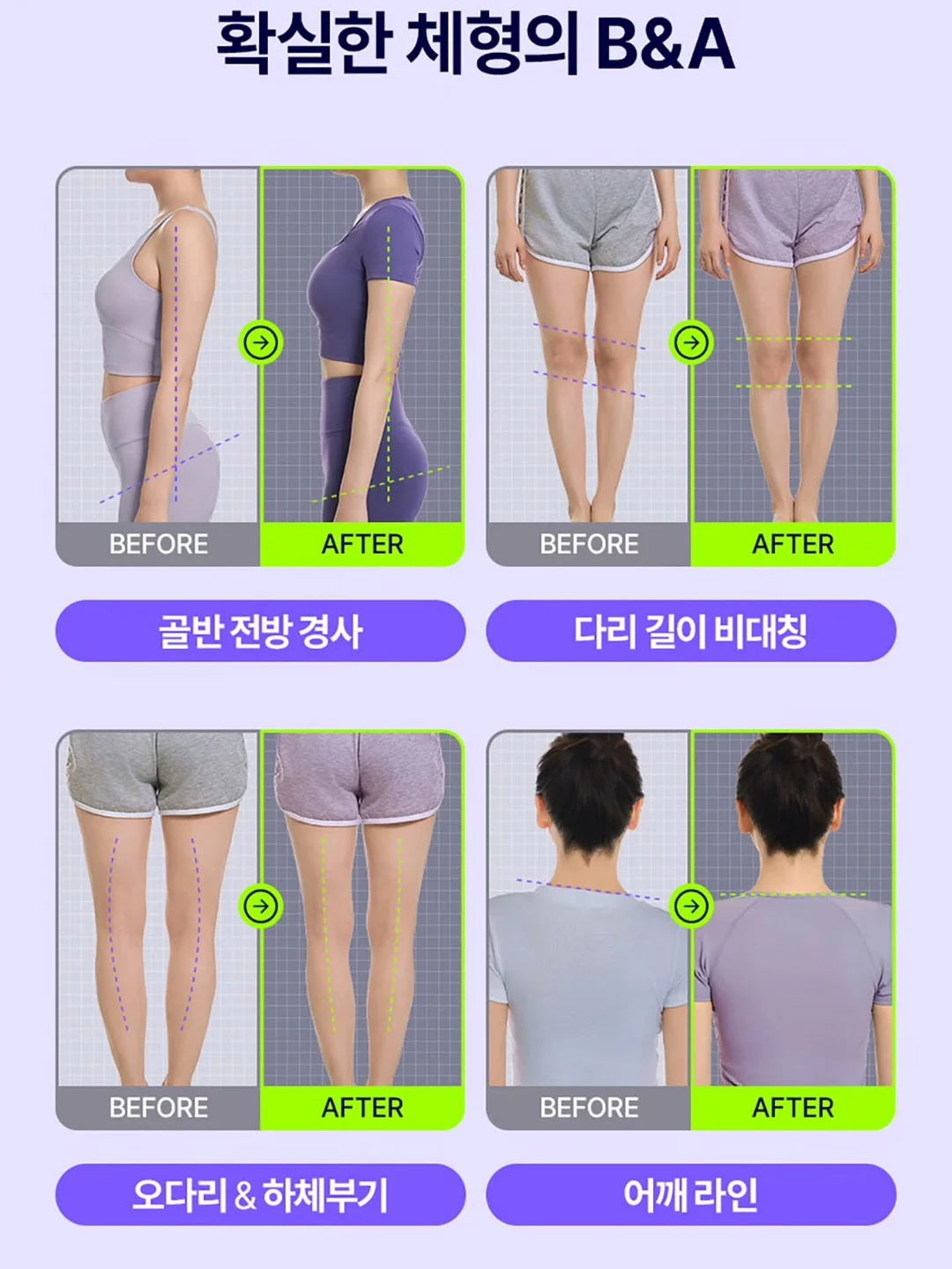 투명 비치백 4