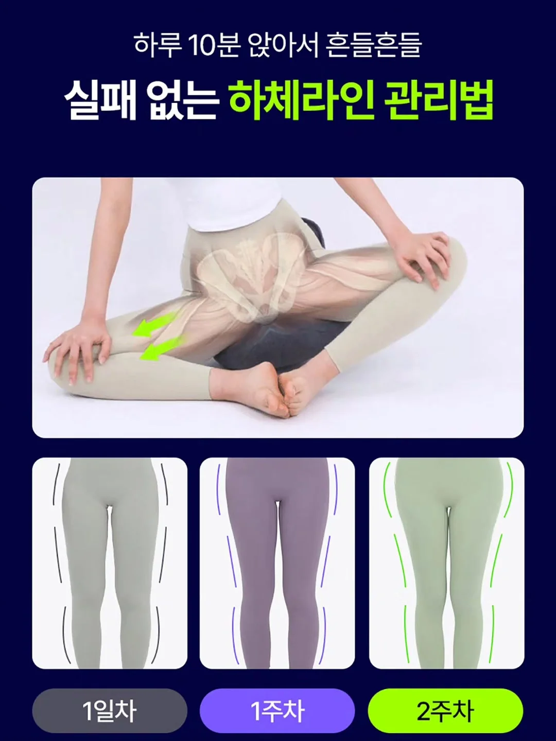 투명 비치백 7