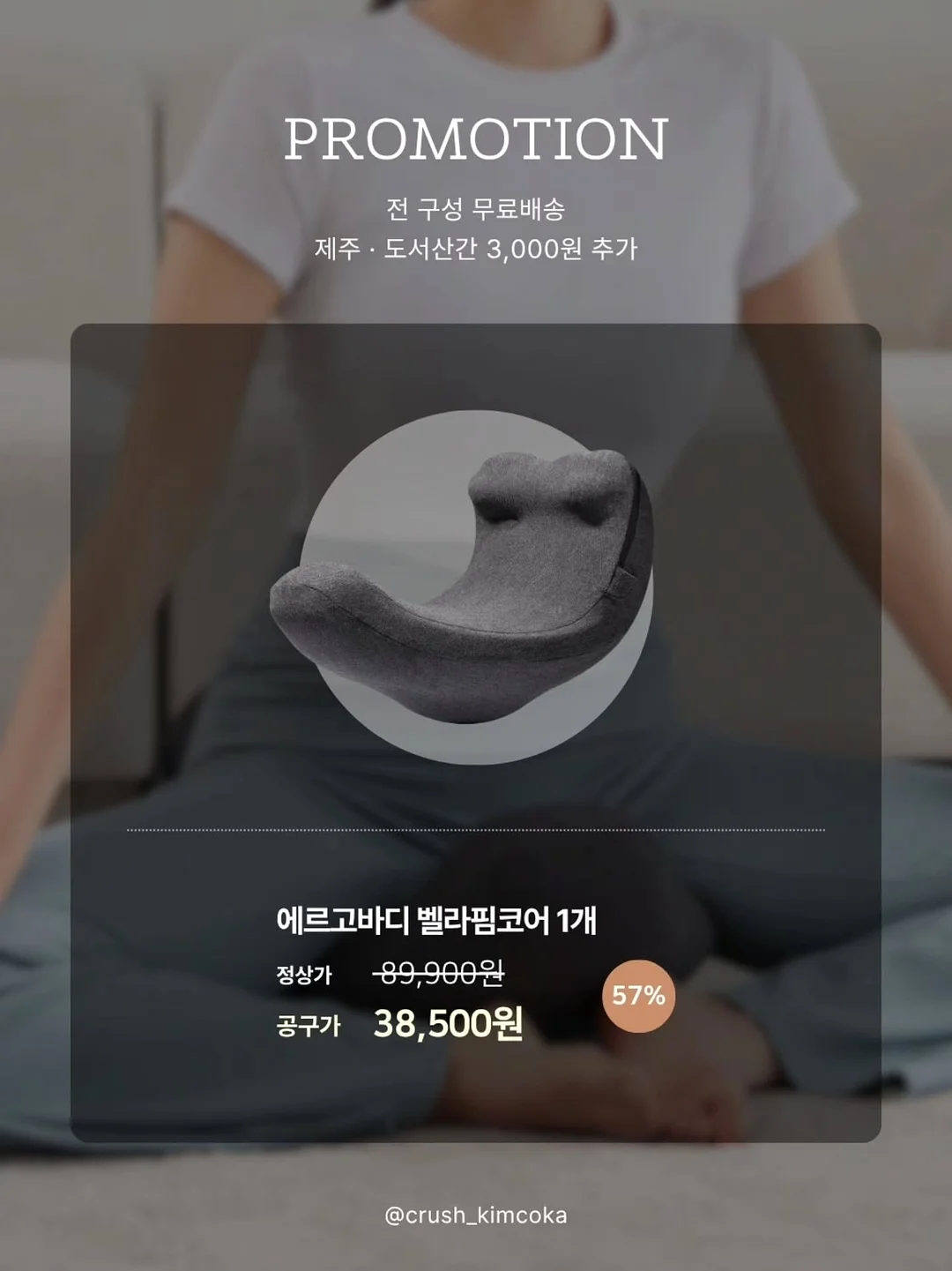 투명 비치백 8
