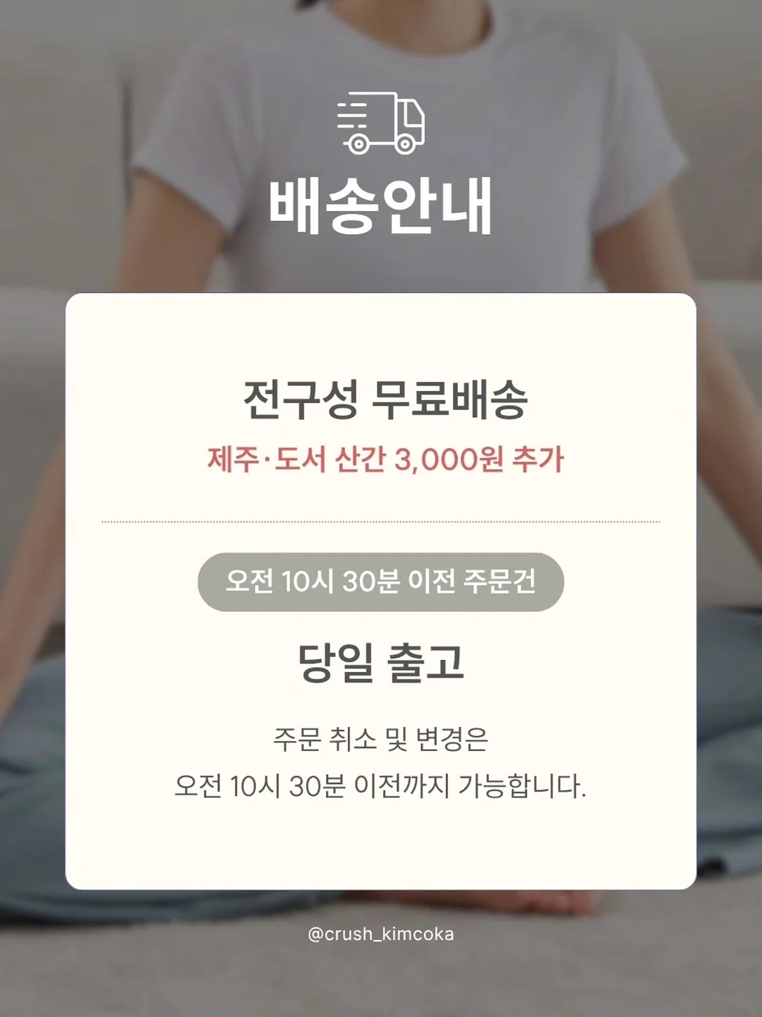 투명 비치백 9