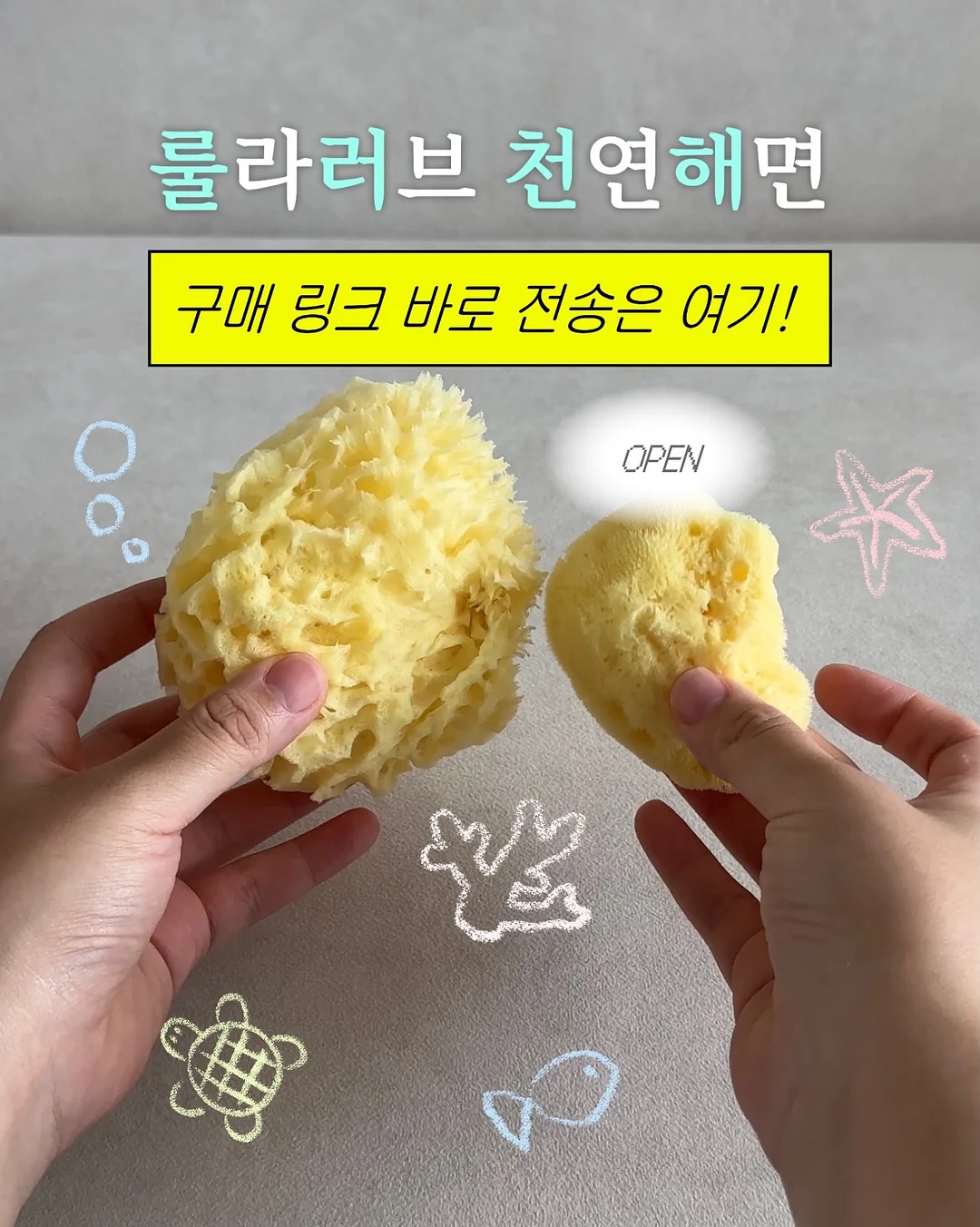 종아리알 소멸 고급편 홈트 플랜