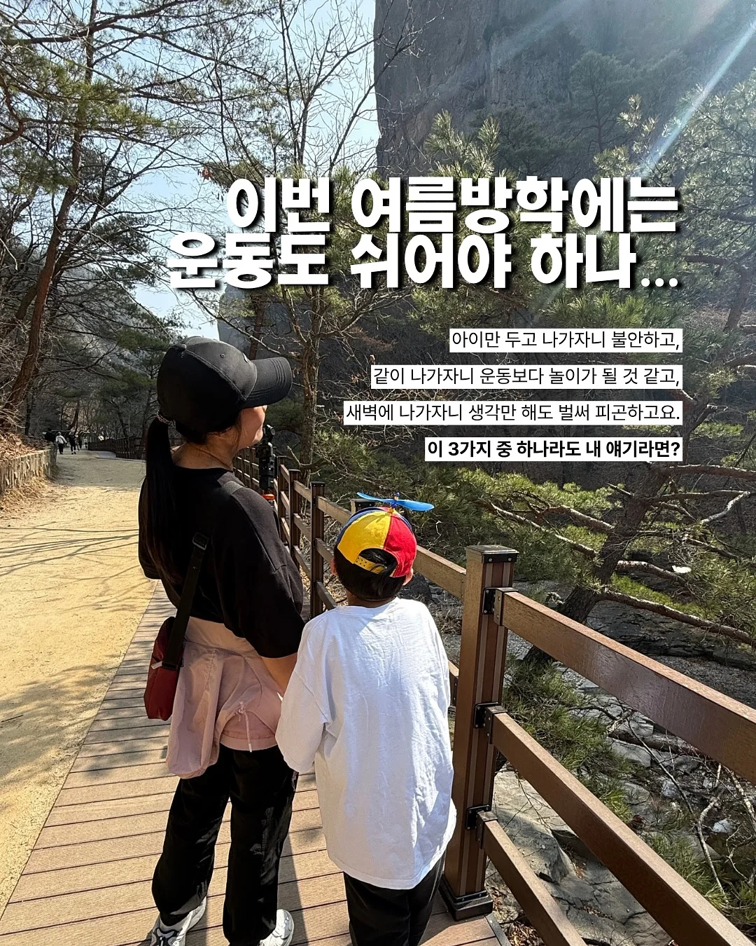 쿠로미 권총 모양 접이식 라이터 3