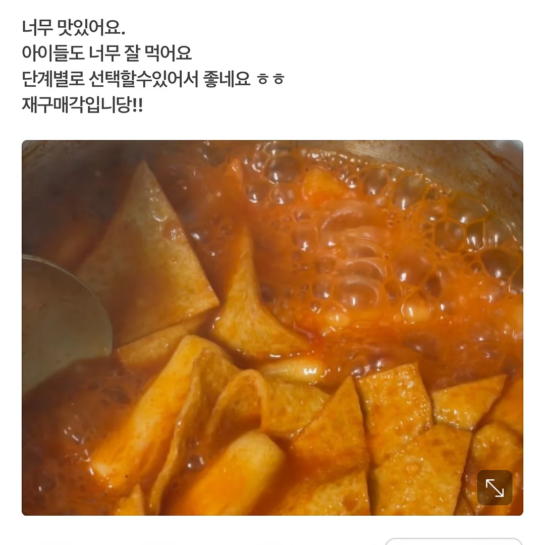 허쉬펌 샌드펌 13