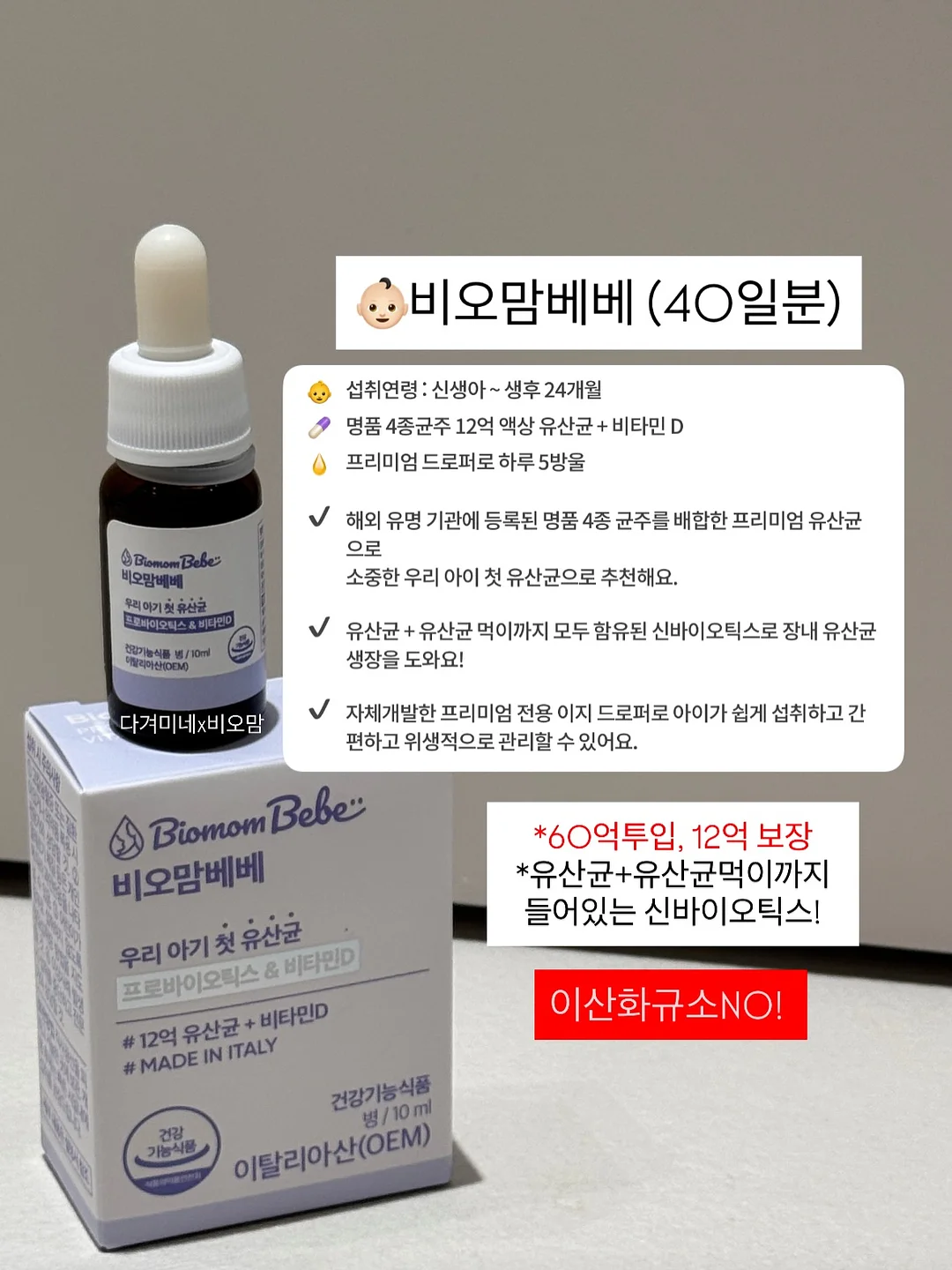 거즈햇 + 거즈빕 세트 5