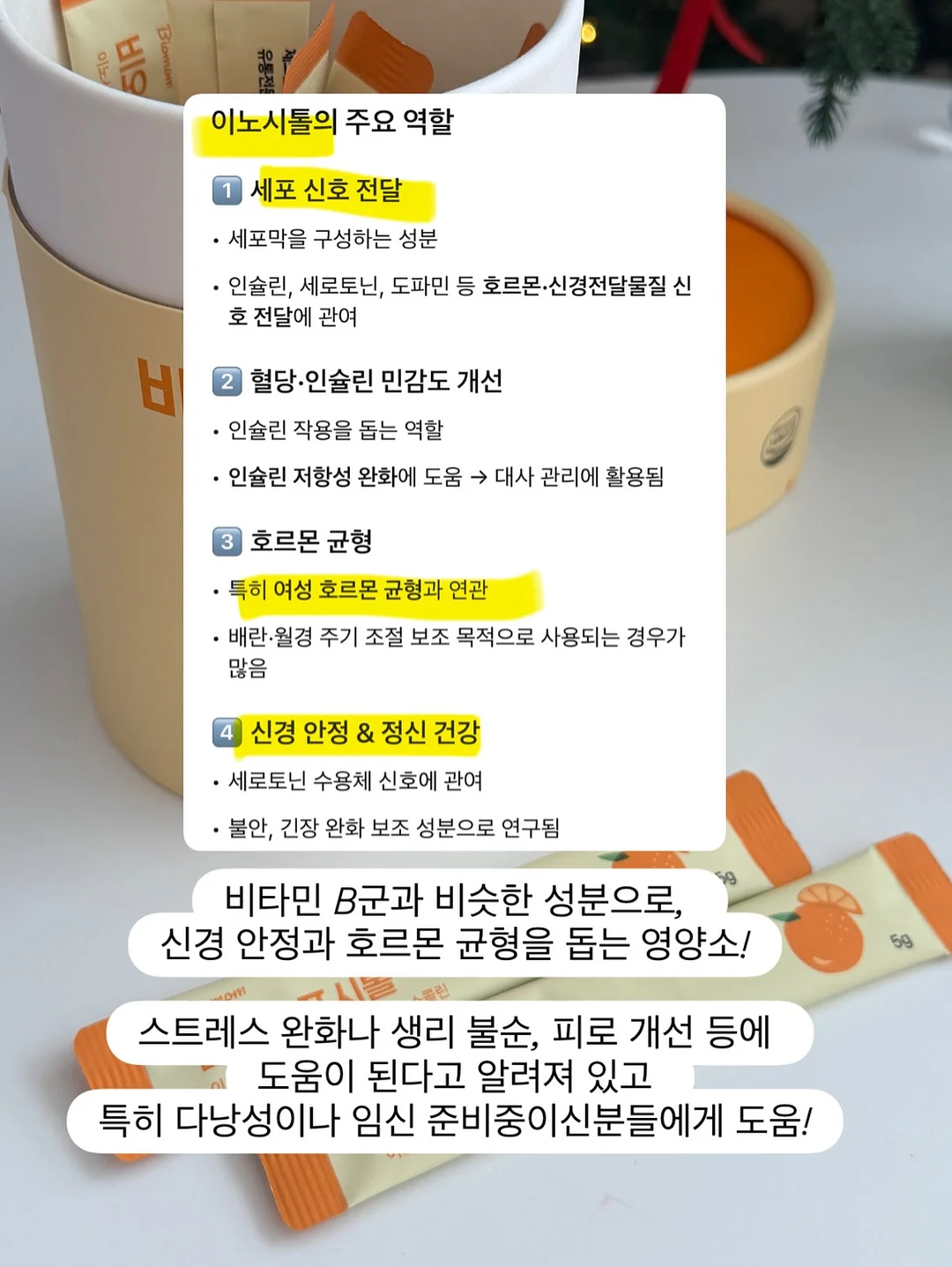 거즈햇 + 거즈빕 세트 9
