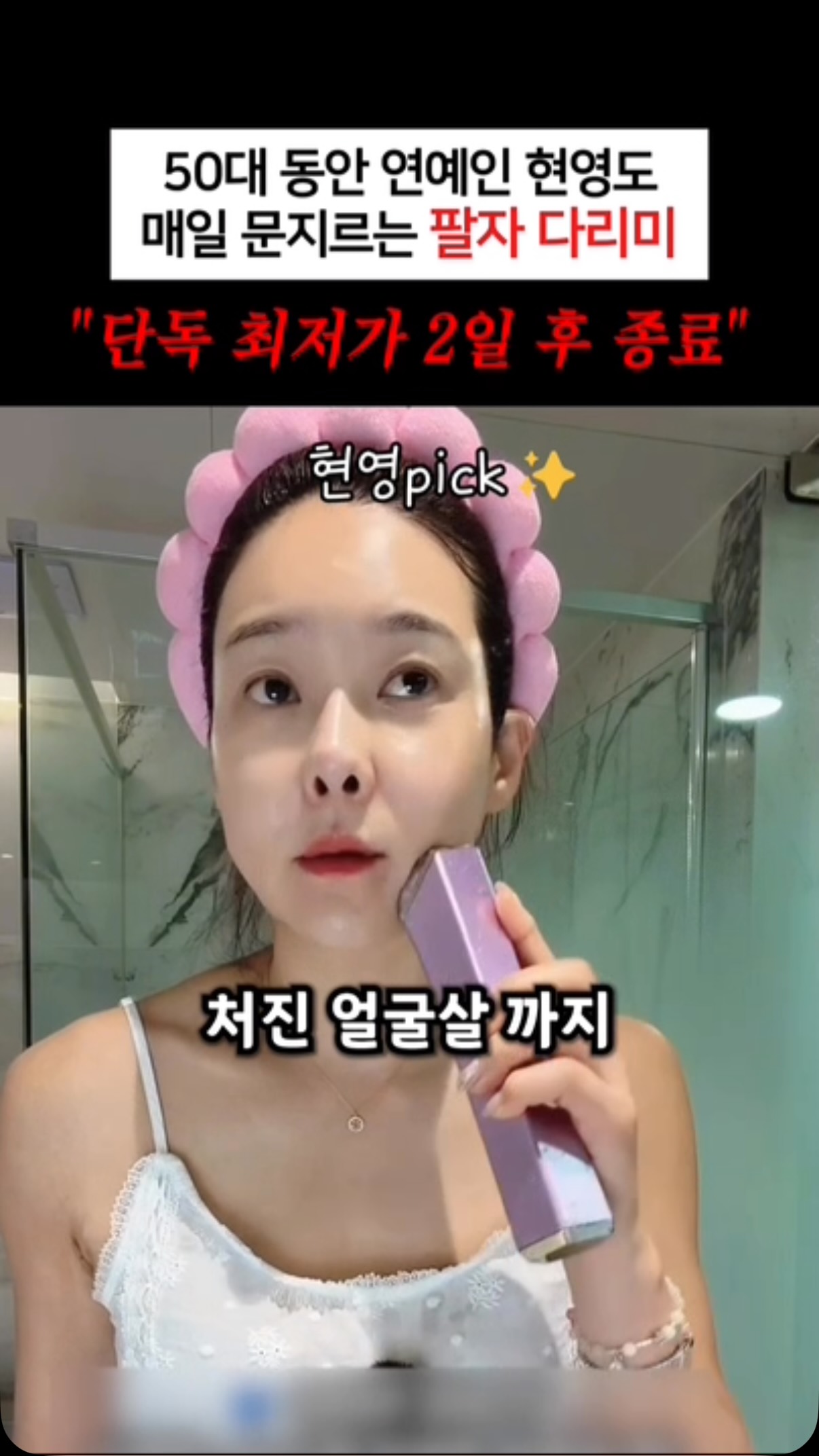 제주 스냅 촬영