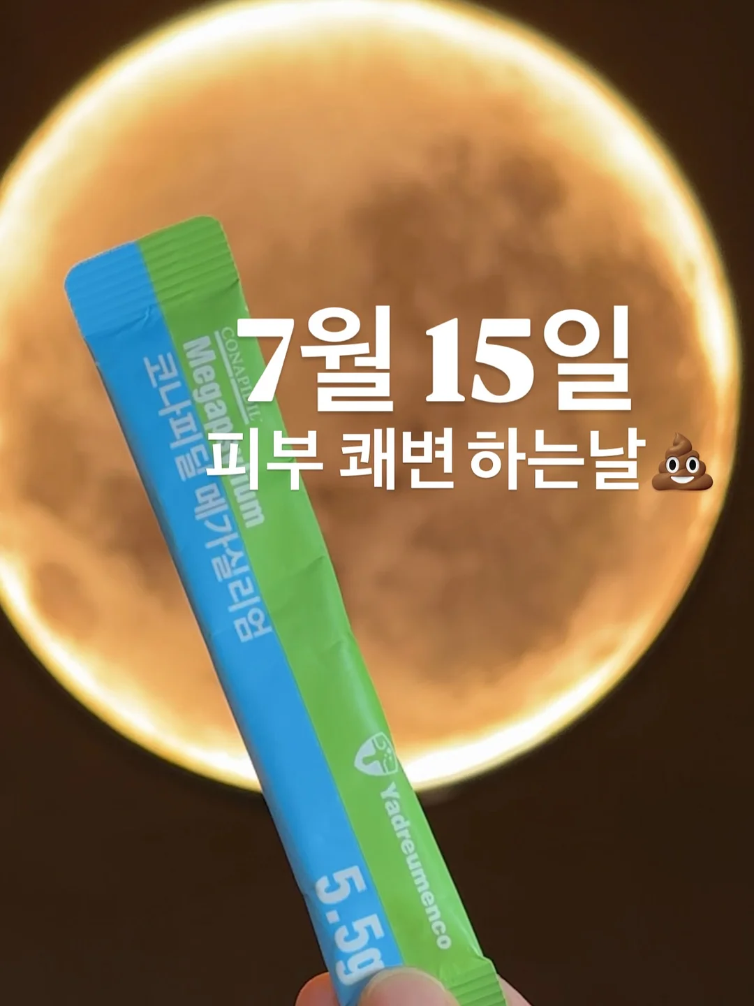 철제 서랍장 1