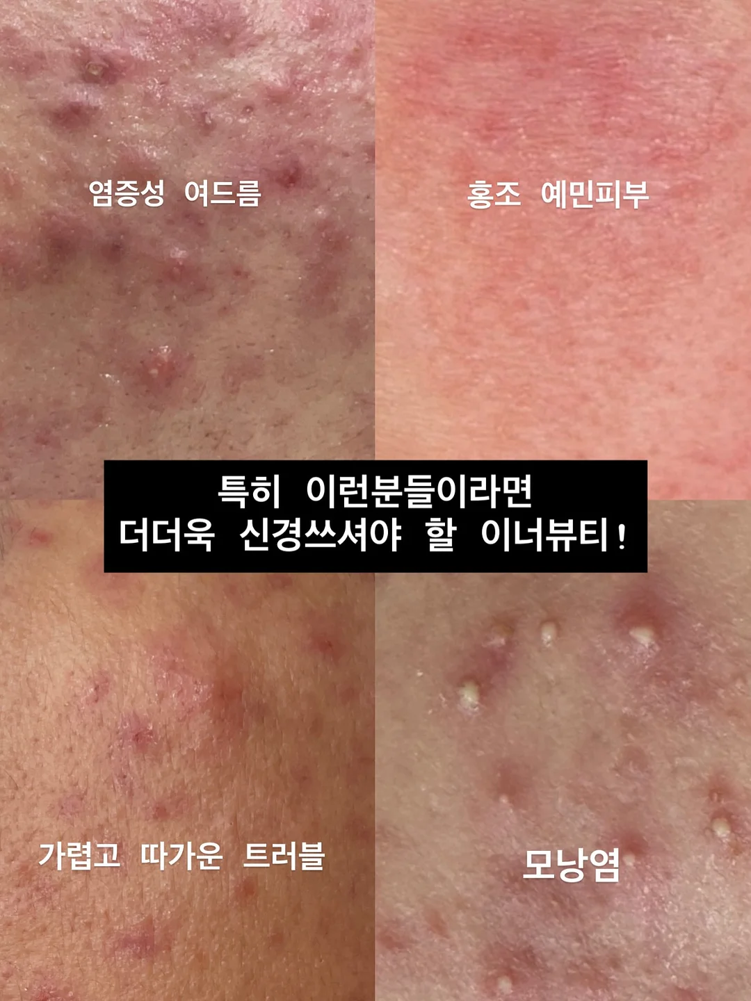 철제 서랍장 2
