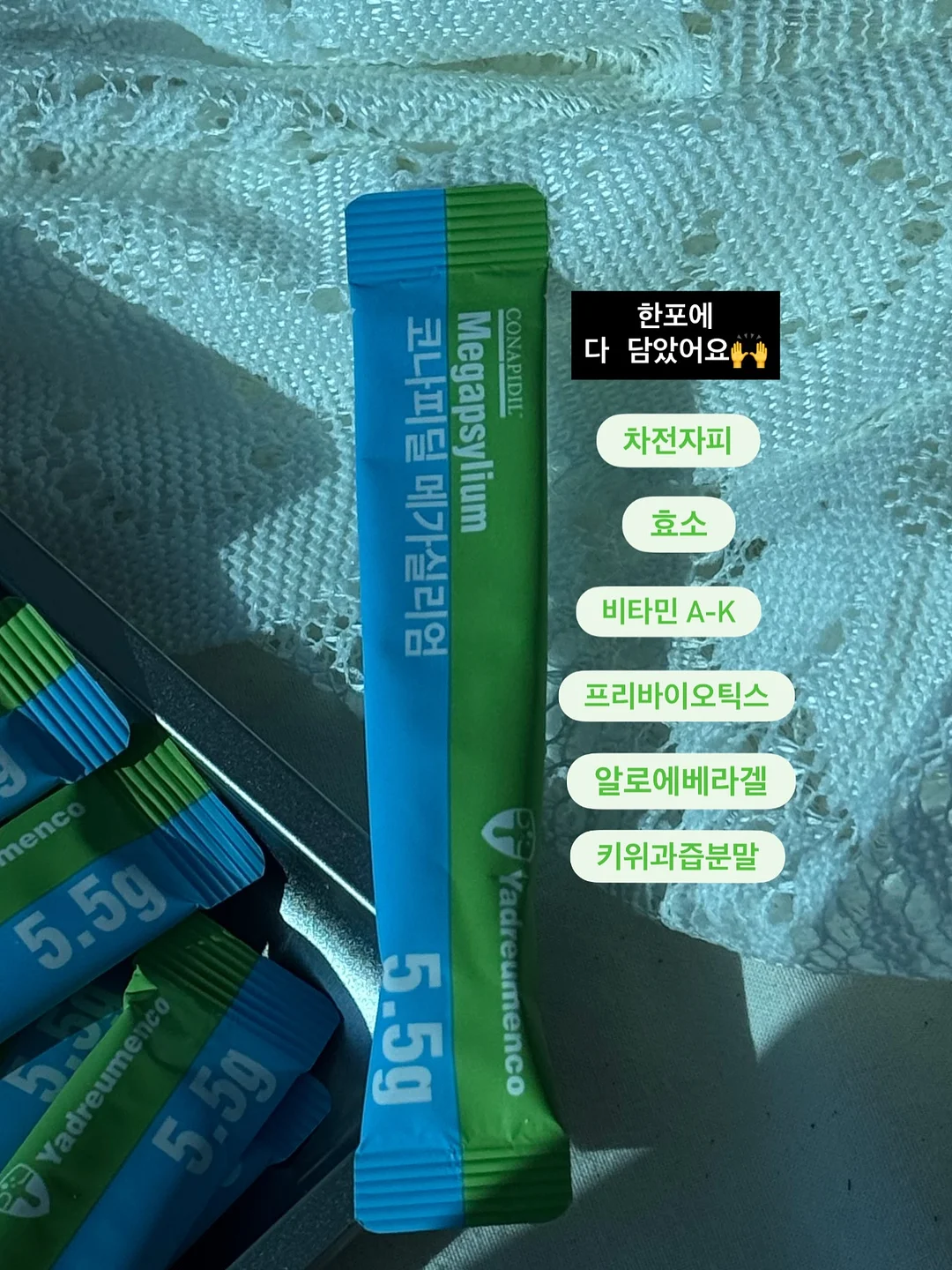 철제 서랍장 3