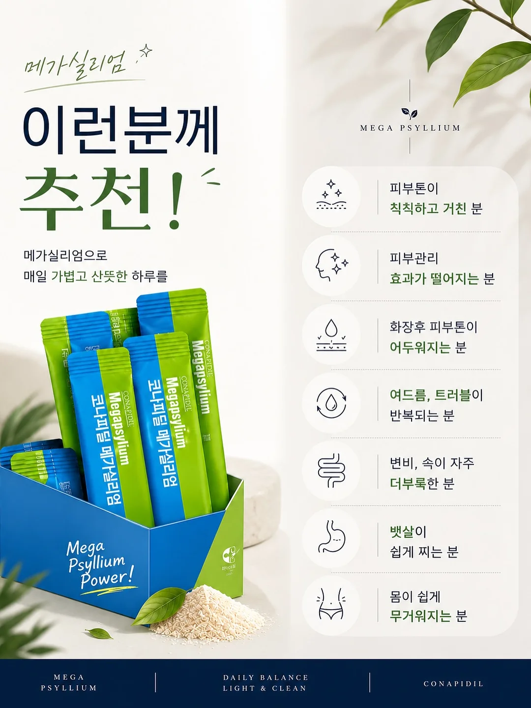 철제 서랍장 4