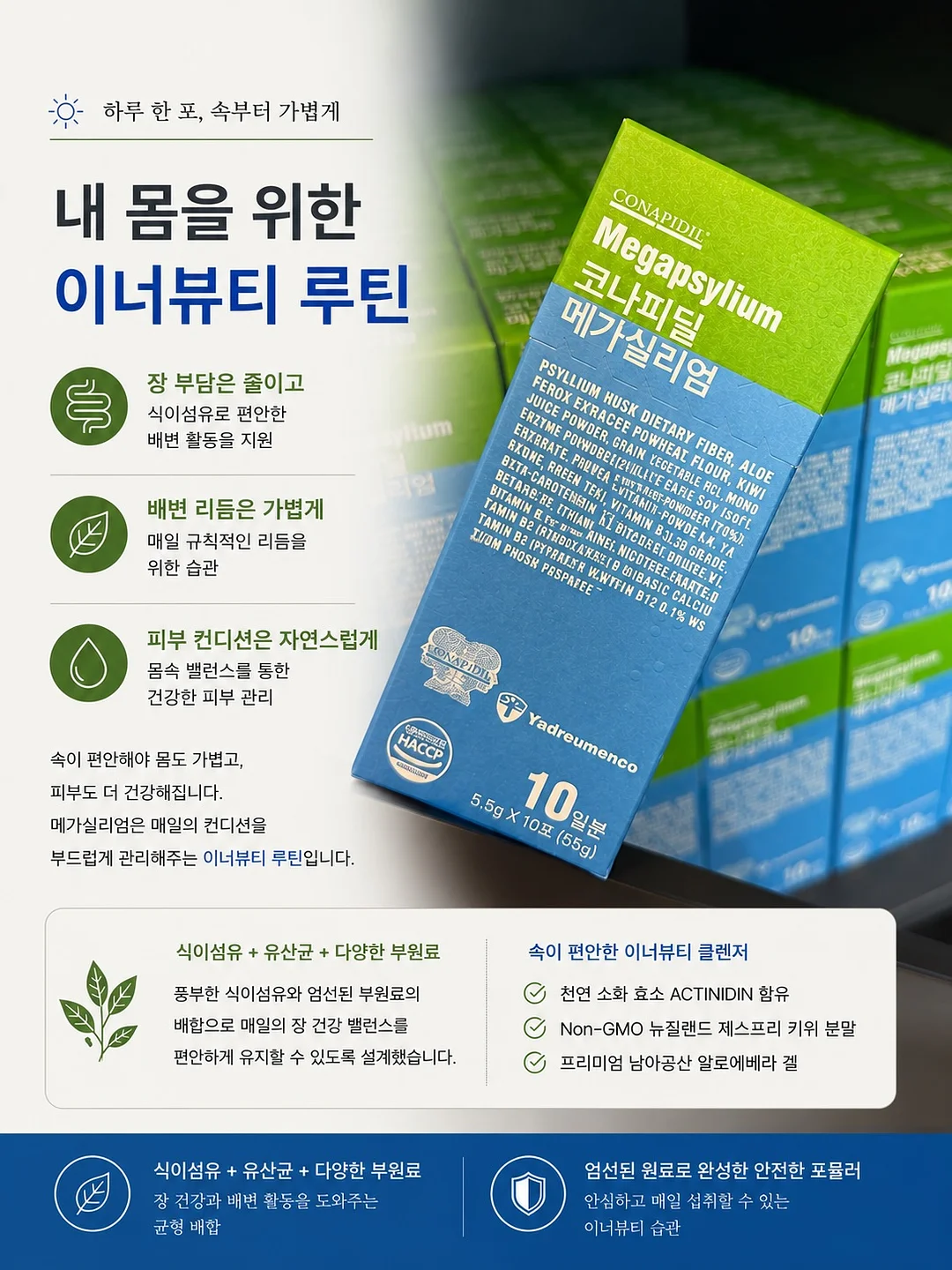 철제 서랍장 5