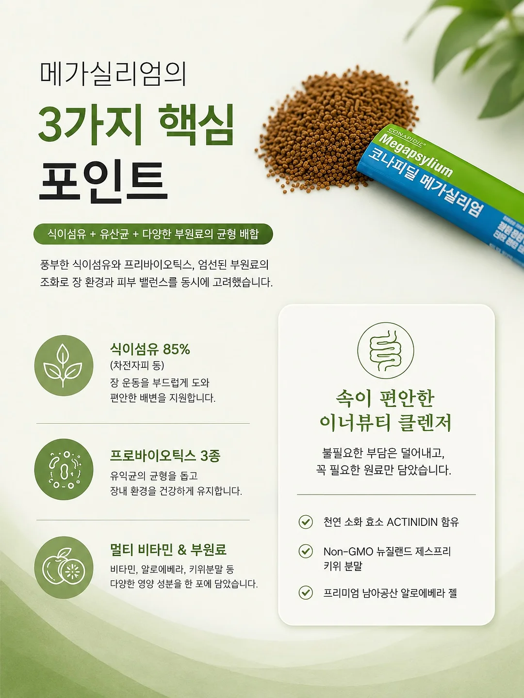 철제 서랍장 6