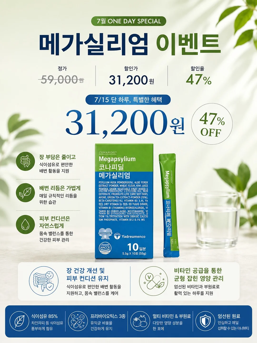 철제 서랍장 7